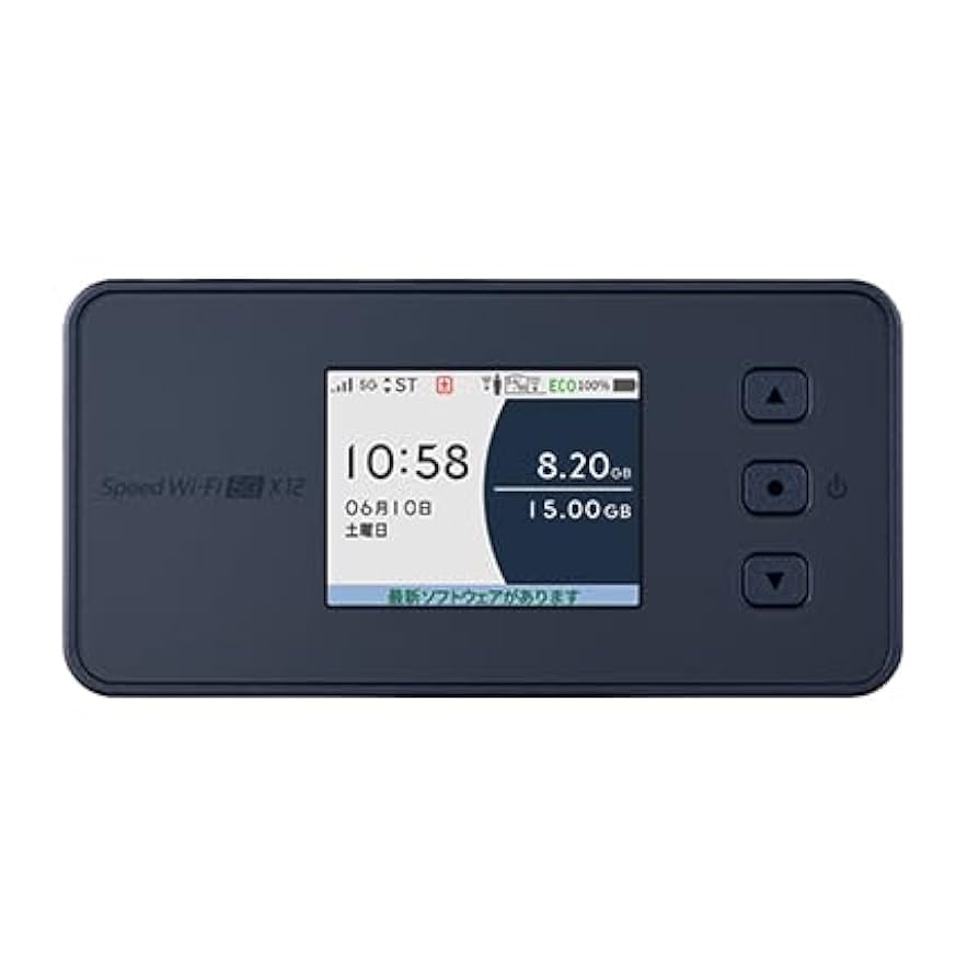 新品　Speed Wi-Fi 5G X12 アイスホワイト Amazon.co.jp: WiMAX Speed Wi-Fi 5G X12 NAR03 [シャドー